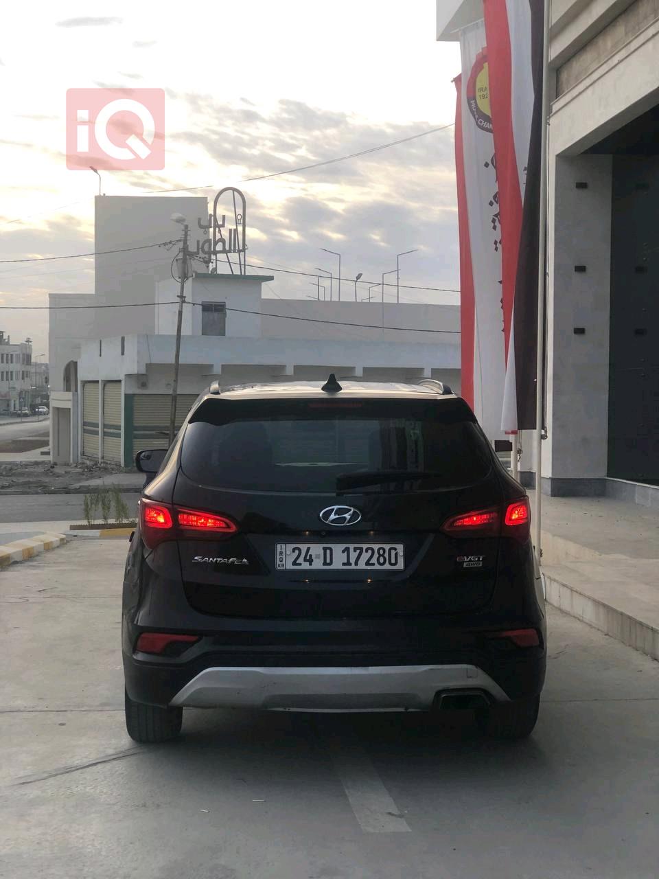 هیوندای سەنتافی